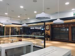 -百邦苹果官方授权维修(金鹰国际购物中心店)