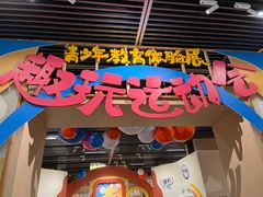 -杭州工艺美术博物馆