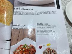 -马凯餐厅(地安门店)