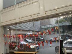 -天泉水都(子固路馆)