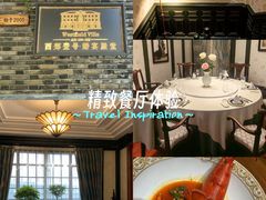 -西郊壹号