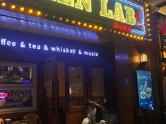 -玩咖部落TOKEN LAB咖啡厅