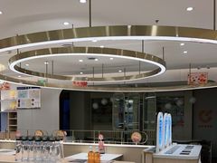 -呷哺呷哺(衡水怡然城店)