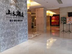-中国职工之家