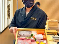 -鮨政·Omakase(港汇恒隆广场店)