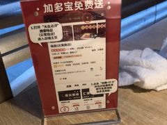 -味莊·青岛菜(云霄路店)