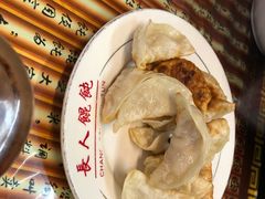 马蹄锅贴-长人馄饨铺(解放街店)
