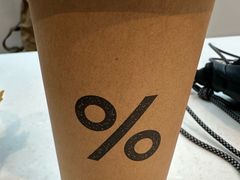 -% Arabica阿拉比卡咖啡(武康路店)