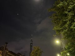 -大洋家·精品潮汕菜·生腌砂锅粥(天河东路店)