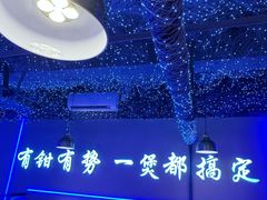 -徐记小怪兽肉蟹煲店(哈西万达金街店)