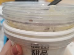 -满记甜品(湖滨店)