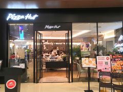 门面-必胜客(城西银泰店)