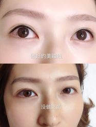 -变美丽半永久纹眉连锁·机器野生眉·洗眉
