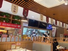 -廣順興(兴华路店)