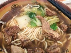 牛肉汤面-队长面馆 La Pasteria del Capitano