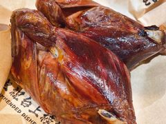 -鼎原力量东北吊炉烧烤(临河街店)