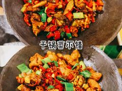 -建辉湖南土菜馆(南大街店)