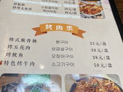 -妈妈手(山大总店)