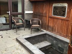 -大连步云山老汤度假山庄