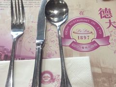 -德大西餐社(云南南路店)