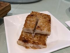 香煎萝卜糕-利苑酒家(金宝店)