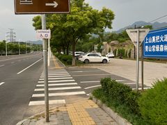 -白水寺森林公园