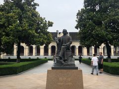 -南京中国近代史遗址博物馆(南京总统府)