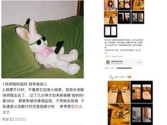 -鸥迪足道(金州店)