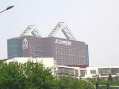 长白山-北京长白山国际酒店(鸟巢店)