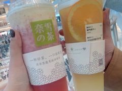 -奈雪的茶(大悦城店)