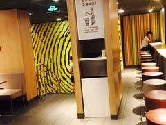 -麦当劳(团结湖店)
