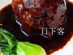 -五芳齋(云南南路店)