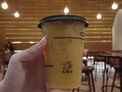 -去茶山(重庆万象城店)