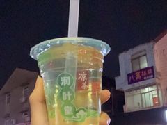 -润叶堂凉茶(岩屿路店)