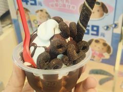 -DQ·蛋糕·冰淇淋(金鼎购物中心店)