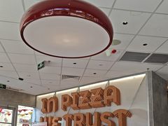 -必胜客(港城新天地店)