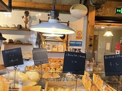 -仙峰天然面包(迎宾路店)