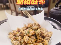 -祈胜邨•顺德鱼生•顺德菜(容桂店)