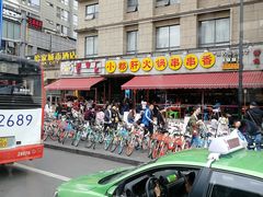 特色小郡肝-钢管厂歆瑞源油卤串串香(春熙路太古里店)