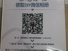 -武汉都市妇产医院-妇科中心