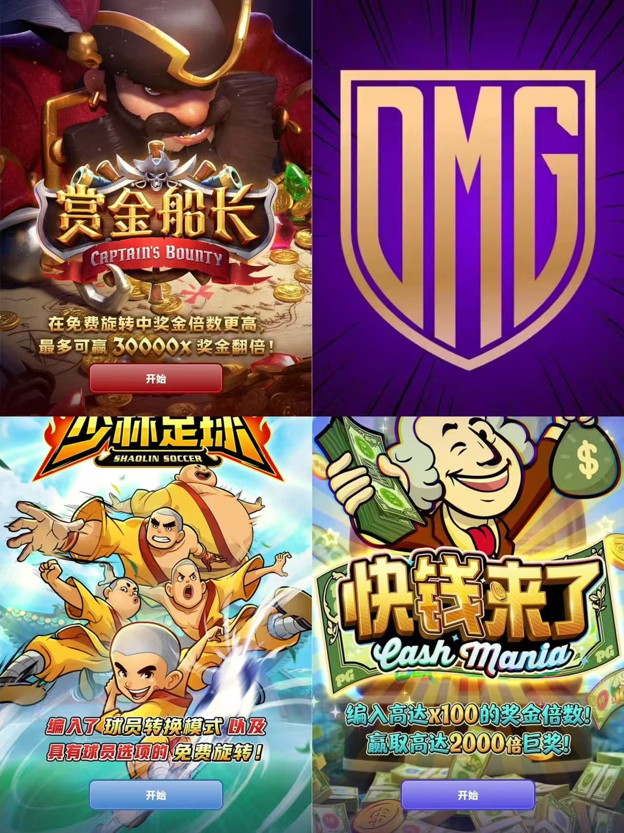 云南频道_云南网PG电子官网- PG电子试玩- PG电子APP下载