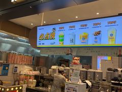 -桂桂茶(滨江百联店)