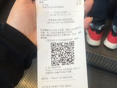 -星巴克臻选(深圳罗湖万象城店)