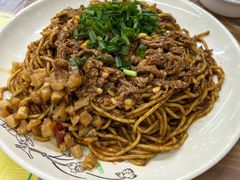 -清真双宝红油牛系列