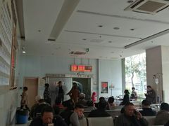 -苏州大学附属第二医院(三香院区)