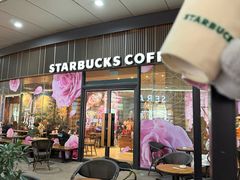 -星巴克(厦门SM新生活广场店)