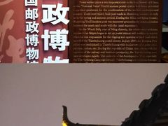 -台儿庄古城