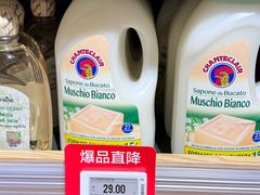 -七鲜超市(瑞虹天地太阳宫店)