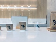 -% Arabica阿拉比卡咖啡烘焙工坊