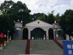 -上海佘山国家森林公园西佘山园